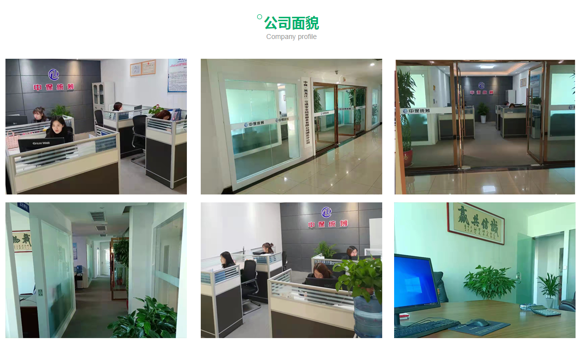 1637979856180749.png 1040066.png